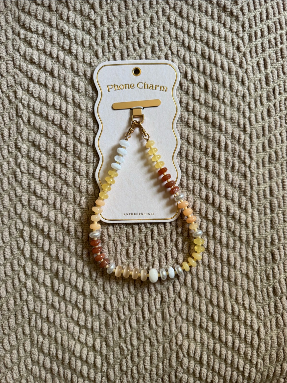 Anthropologie Multicolor Beaded Phone Charm - Yellow, Brown & Cream